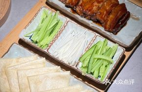 Village Wheat Cake with Roast Pork