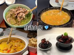 -杭州西子湖四季酒店·金沙厅