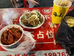 -海大南门夜市(海富街店)