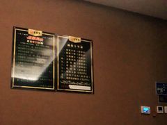 -BODHI SOCIETY足疗(燕郊国道店)