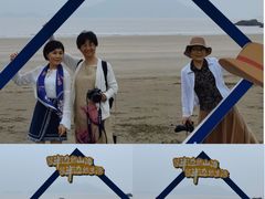 -东海半边山旅游度假区