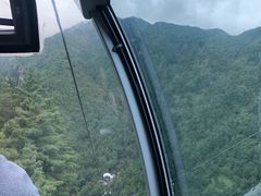 -苍山感通索道