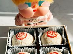 -老鼎丰糕点铺子(国贸商城店)