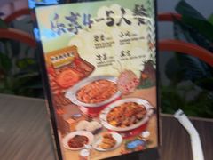 -胖哥俩肉蟹煲(梅溪步步高店)