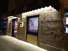 小龙虾炒饭-虾易落味(杭州黄龙万科中心店)