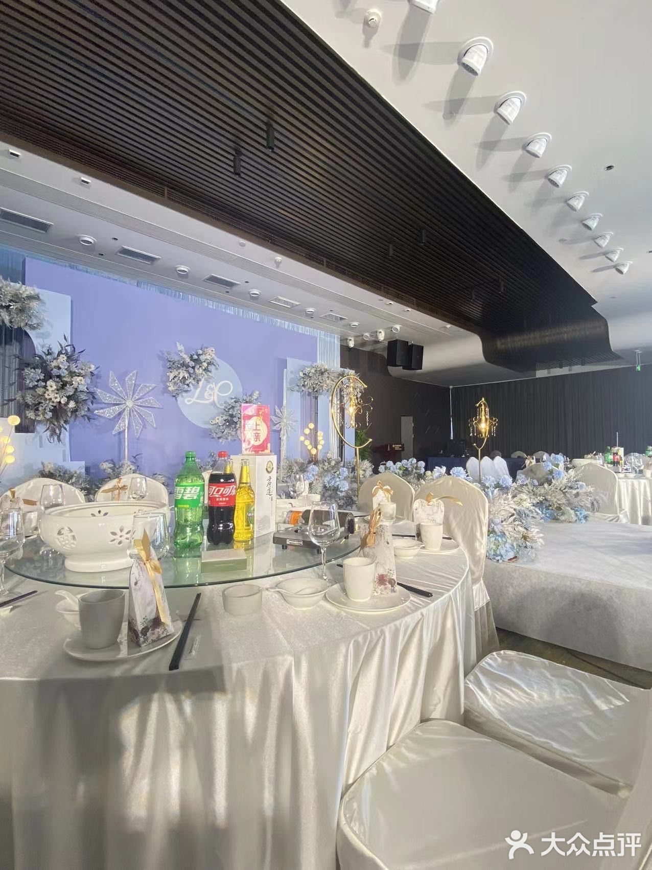 鲸悦温德姆花园酒店