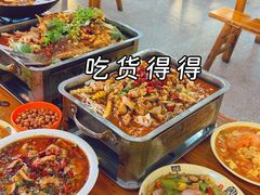 -江湖万州烤鱼(王子美食城)