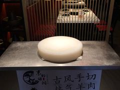 -京韵胡同·酱香羊蝎子火锅涮肉(长寿路店)