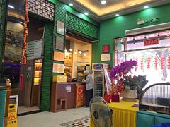 -新榕记滨江壹號