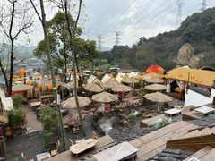 -伴山茶苑·围炉煮茶