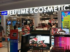 -王权免税店(普吉机场店)