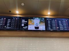 -逸派咖啡 EPARKCOFFEE(广安门店)