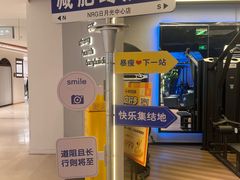 -NRG健身私教CLUB(打浦桥店)