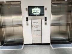 -北京大葆台遗址博物馆