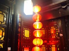 门面-楚畹园