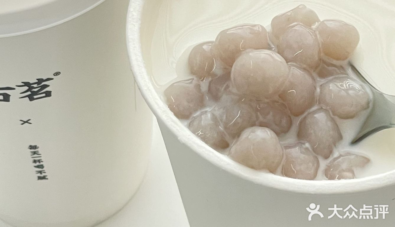 球球了！！别下架！！这杯我能天天喝不腻🤍