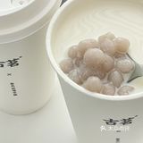 球球了！！别下架！！这杯我能天天喝不腻🤍