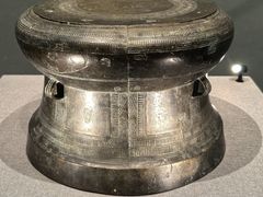 -广西壮族自治区博物馆