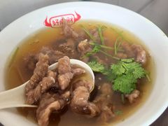 -好成财牛排馆(涂门街总店)