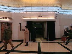 -大光明电影院(南京西路店)