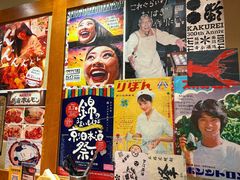 -喜牛烧肉酒场·黑金店(威高广场店)