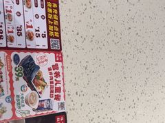 -味千拉面(和平大道奥山世纪城店)