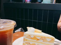-black rainbow coffee