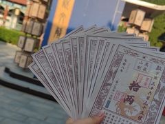 -中国翰园碑林