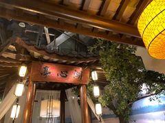 -绿茶餐厅(领展购物广场·中关村店)