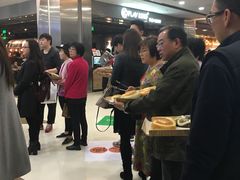 -LELECHA乐乐茶(上海五角场万达广场店)