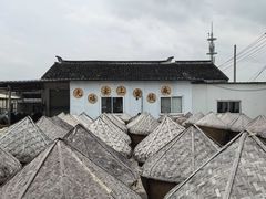 -苏州市吴中区光福窑上花果蜜饯厂