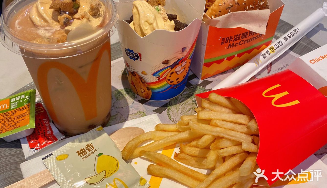 听得到声音的清脆美味🍔😋