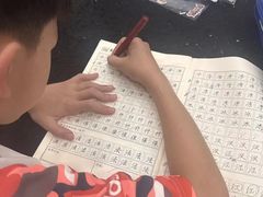 -东书房琴棋书画馆(昆城校区)