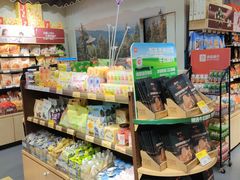 -良品铺子(马王堆店)