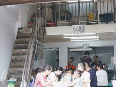 -老五鸡丝豆花面粉(瑞金北路68号院店)