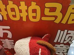 -孙文西路步行街