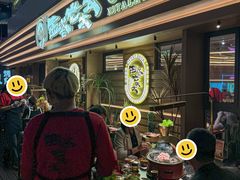 -西塔老太太泥炉烤肉(海上世界店)