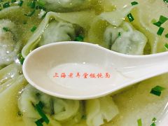 -潘国仙耳光馄饨(黄家阙路店)