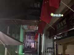 -万县面馆(高笋塘店)
