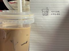 -浙江农林大学(东湖校区)