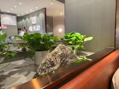 -蝎王府羊蝎子(西直门店)