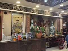 -乔家满族八大碗(流水沟店)