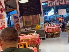 -龙师傅卤炒(天马店)