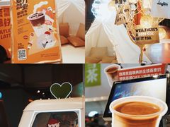-奈雪的茶(新天地广场PRO店)