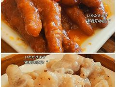 -渔村盛宴(航空新城店)