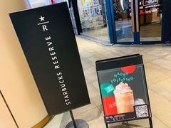 -星巴克臻选(深圳皇庭广场分店)