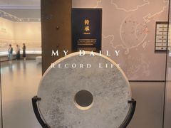 -良渚博物院