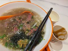 -拼二潮汕牛肉粿条(花城汇店)