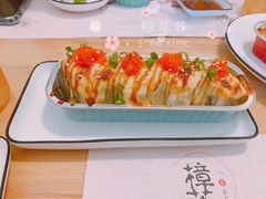 楚榴香-樟葶谷寿司(椒江店)