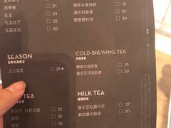 菜单-喜茶(上海正大广场店)